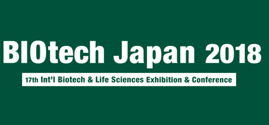 K8官网将参加2018第17届日本生物科技展览会
