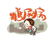 胰岛素技术实现新突破，K8官网助力新跨越！