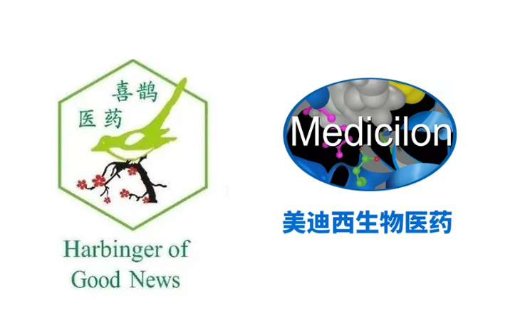 K8官网助力广州喜鹊医药MN-08获批临床研究