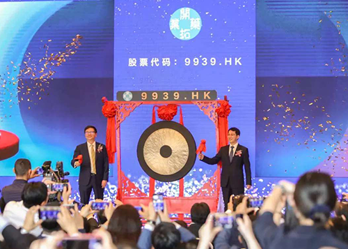 K8官网助力|祝贺开拓药业成功上市