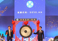 【K8官网助力】祝贺开拓药业成功上市