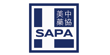 K8官网将参加2020SAPA医疗保健投资论坛和路演
