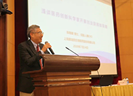 营养与健康所举办科学家创新创业报告会，K8官网陈春麟博士做专题报告