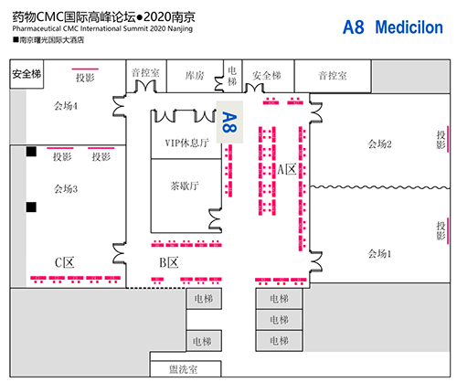 K8官网展位编号：A8