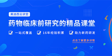 【收藏】K8官网云讲堂重磅回归！九月课程预览！