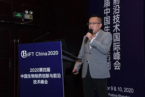 耐细隆生物仪器（上海）有限公司现场应用科学家董必晟博士