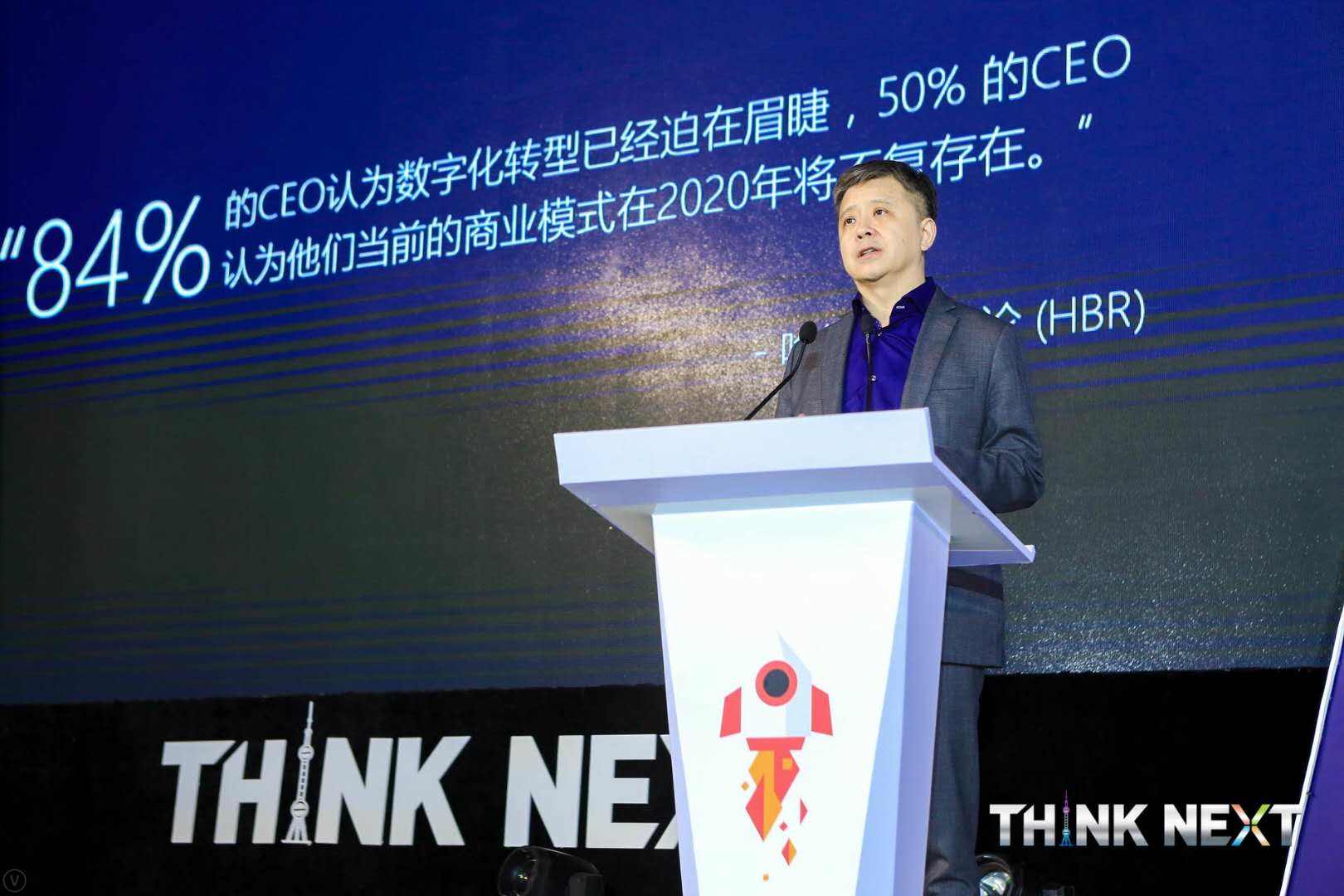 Demo Day | 金年会jinnian数据从微软加速器•上海黄埔二期毕业啦！