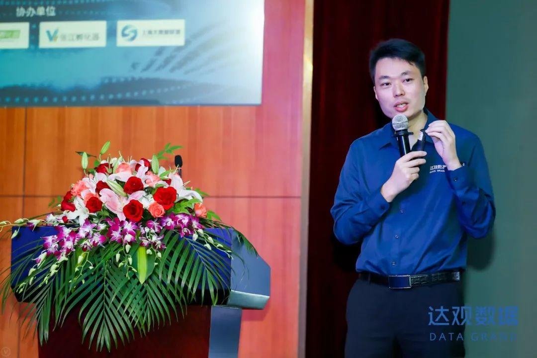 AI上海创未来，2018长三角人工智能应用创新张江峰会圆满召开