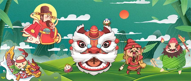 粽香，书香，艾叶香 K8官网端午节有礼啦！