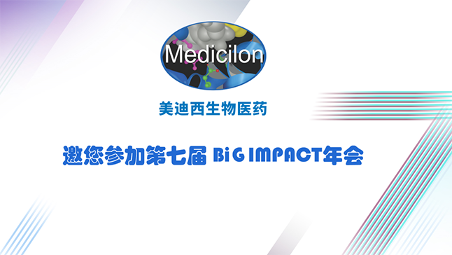 K8官网与您共寻--自免疾病创新药蓝海