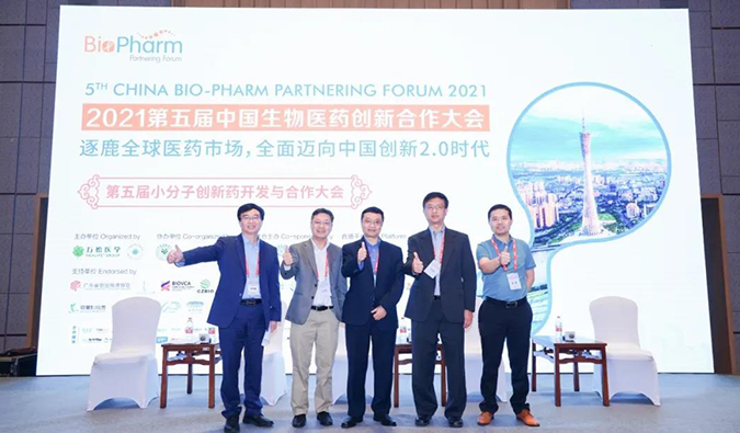 K8官网研讨会第18期 | 新药技术百花齐放，全面迈进医药创新2.0时代