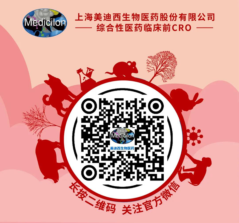 K8官网生物医药公众号.png