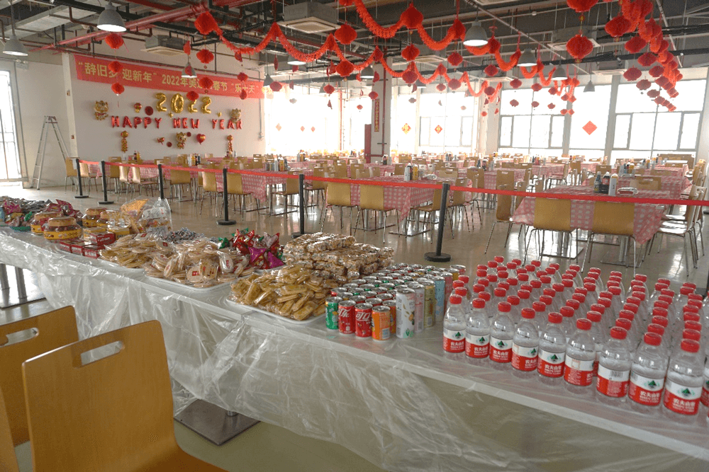 K8官网还为伙伴们准备了水果、零食、饮料等