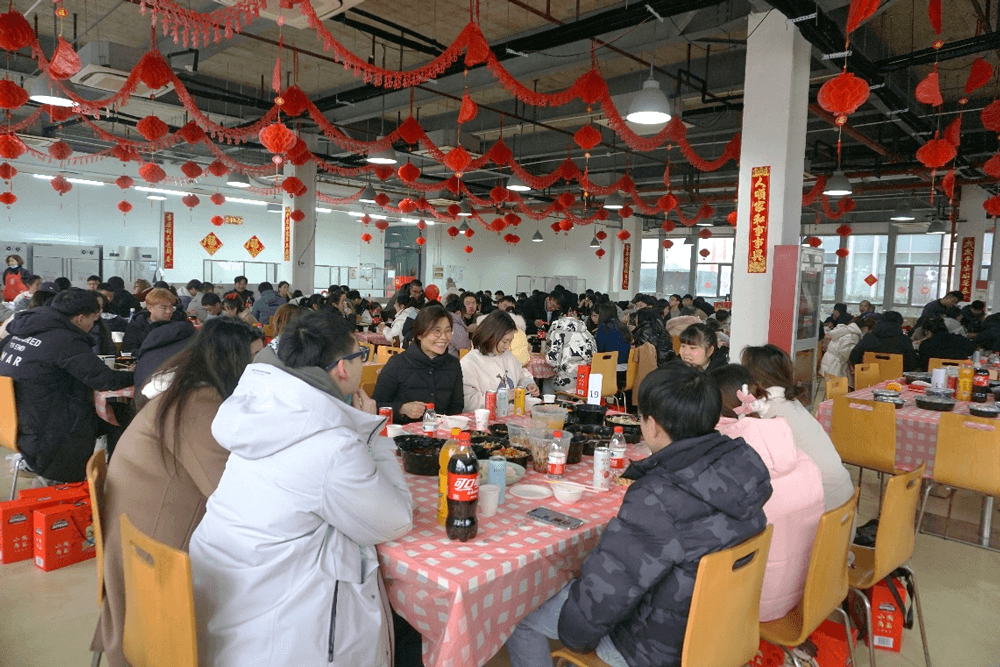“辞旧岁•迎新年” 2022年K8官网春节“乐七天”联欢活动