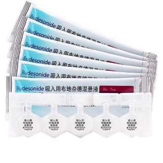 吸入溶液（Nebulizer）
