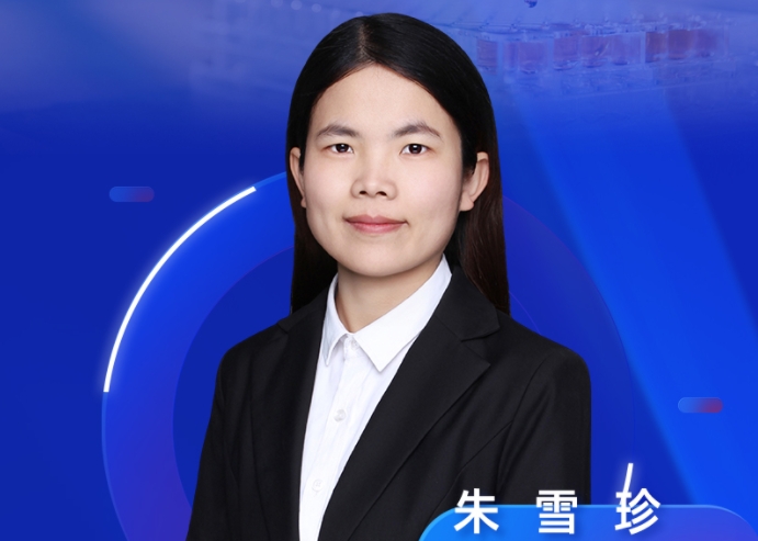 9月11日直播预告 | 酰氯类化合物的衍生之道：方法开发与案例精析