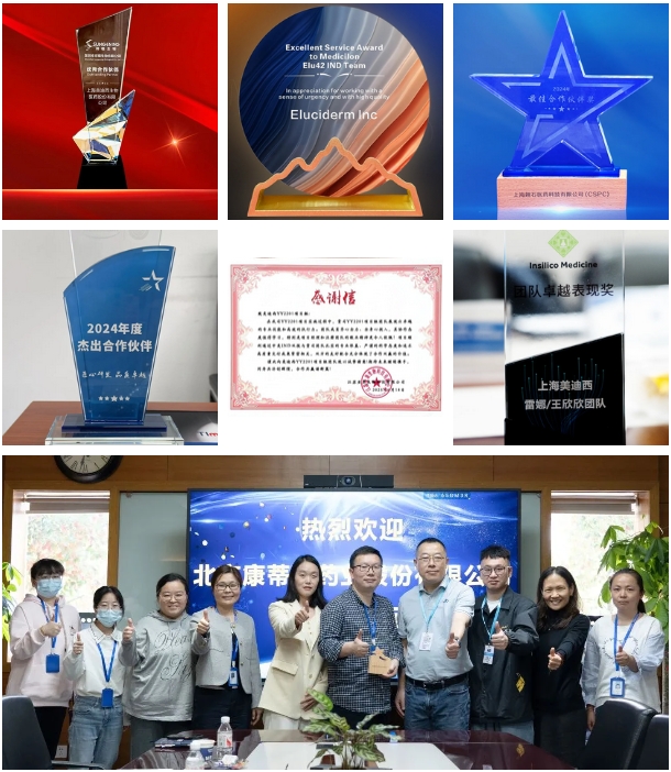 微信截图_20250701104848.png